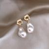 Pendientes de Perlas de Imitación Barroco Francés, Pendientes de Estilo de Nicho a la Moda, Tachuelas Irregulares Huecas de Perlas de Moda