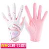 Fabricantes de fuentes, guantes de golf para mujer, de cuero PU, silicona, transpirables, antideslizantes, suministros de golf
