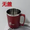 Caneca de Aço Inoxidável 304 Camada Dupla Isolada Copo de Leite Anti-Queda Copo de Água com Tampa Caneca de Chá Caneca de Café para Trabalhador de Escritório