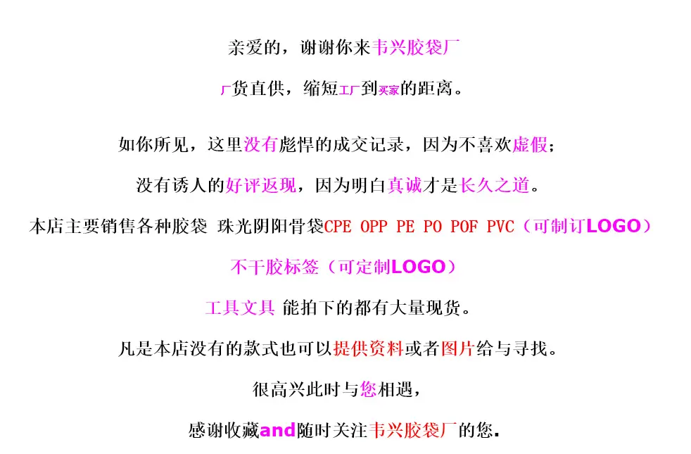 1583505760(1).png