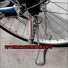 Resorte de Tirón de Resorte para Caballete de Bicicleta Caballete Lateral de Doble Soporte Caballete Inclinado Resorte de Tirón de Resorte Caballete para Patinete Eléctrico Resorte de Tirón