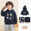 Sudadera con Capucha de Forro Polar Kaka Panda para Niños, Ropa Cálida de Invierno para Niños, Conjunto de Invierno para Niñas, Top para Bebé