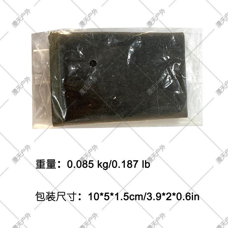 包装尺寸.jpg