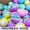 Sino Gashapon Binário Misto Redondo 50mm Gashapon Binário Máquina de Gashapon Máquina de Jogo 5cm Gashapon