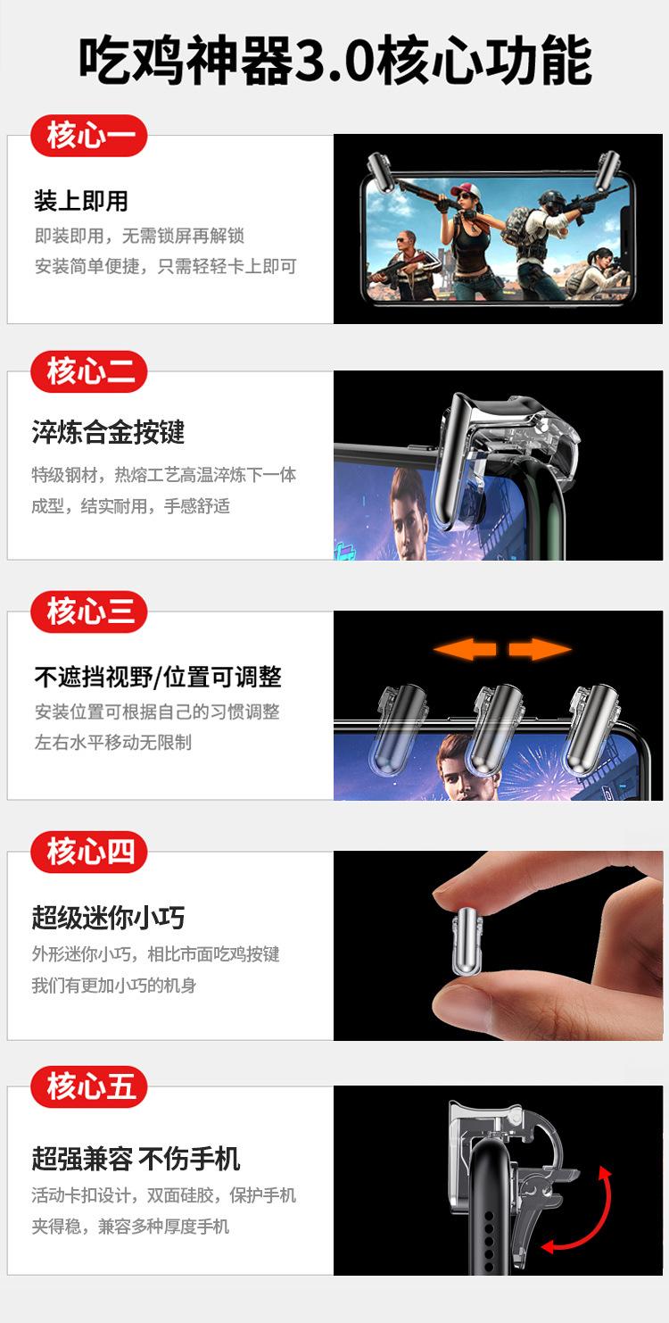 修改7_03.jpg