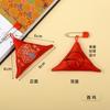 Bolsa Amuleto com Alfinete e Zíper, Bolsa da Sorte Triangular, Sachê, Bolsa de Oração Triangular para Bebê da Sorte, Bolsa Vazia Portátil, Bolsa Sachê Vazia