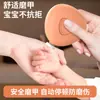 Lima de Uñas Eléctrica Cortauñas Automático para Bebé Lima de Uñas Portátil Multifuncional Set de Cortauñas para Niños