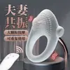 Anillo de Bloqueo Vibratorio con Control Remoto Grande y Pequeño para Hombres, Resonancia Física Productos para Adultos al por Mayor