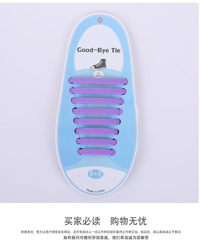 详情-14
