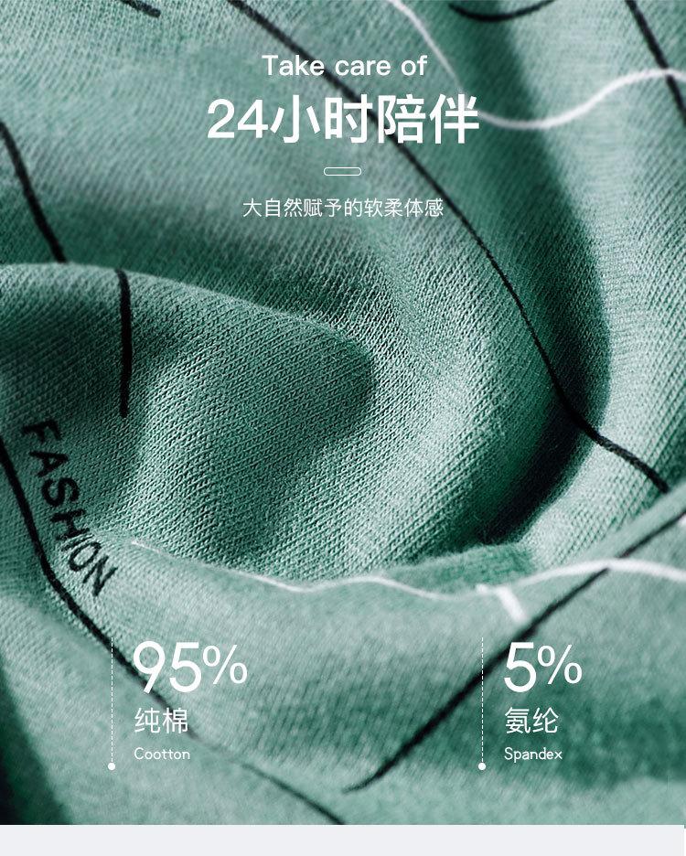 2008详情_03.jpg