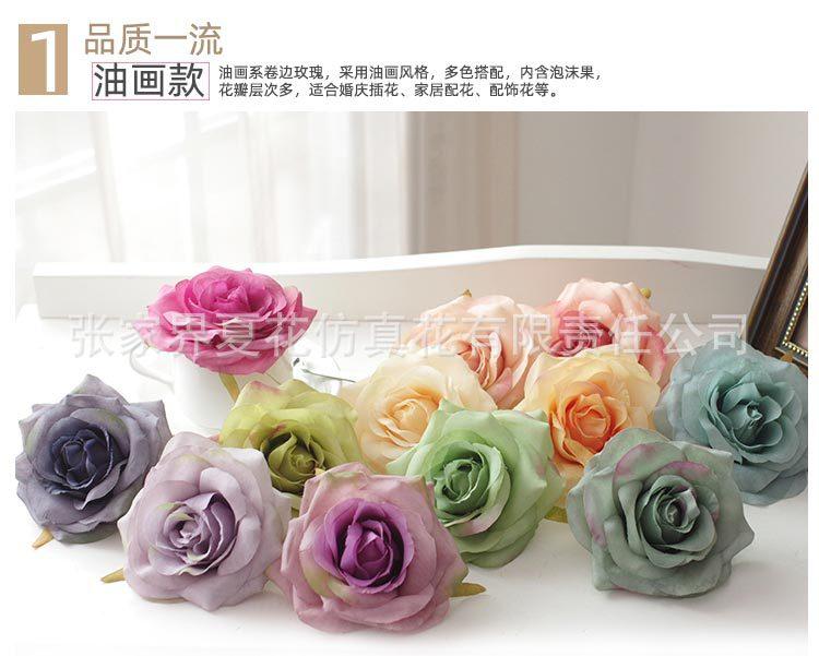 油画卷边玫瑰花头_10.jpg