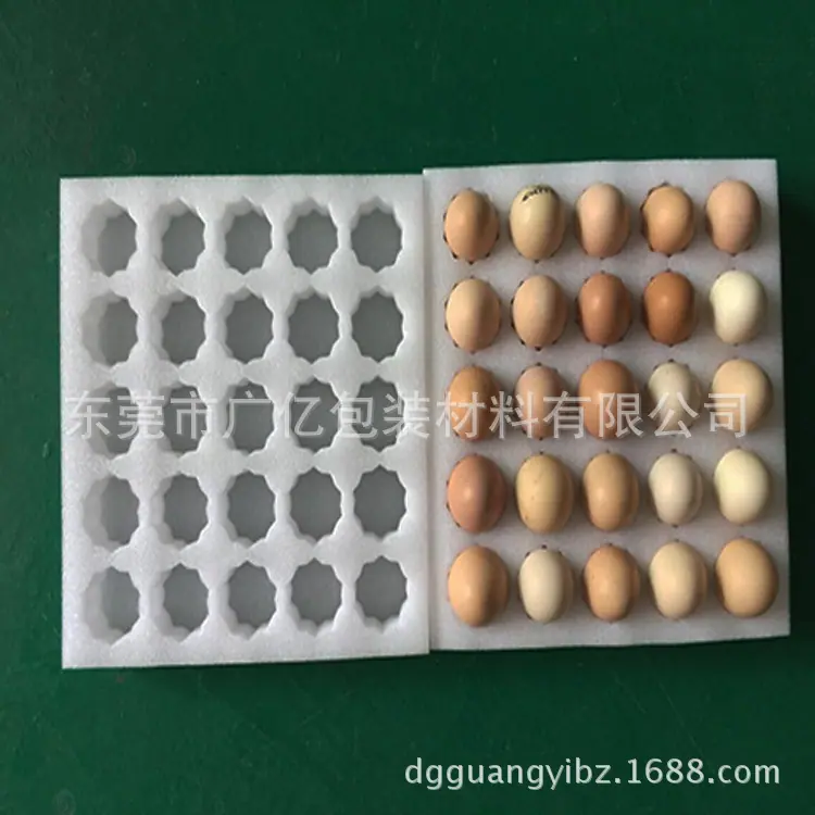 珍珠棉内托成型889