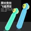Assento Flutuante de Silicone Cabeça de Cobre Rotativa Assento Flutuante Competição Rápida Conectando Assento Flutuante Jangada Deslizante Assento Flutuante Suprimentos de Equipamento de Pesca