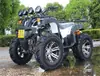 Novo ATV de Terreno All-Terrain de Terceira Geração Big Bull Moto de Cross Atv Zongshen 150Cc Moto de Montanha com Quatro Rodas