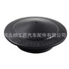 Adecuado para Nissan Nissan Nissan Tiida Tiida Liwei Sylphy Cubierta Decorativa Antipolvo del Montante de la Suspensión Delantera 54330-ED000