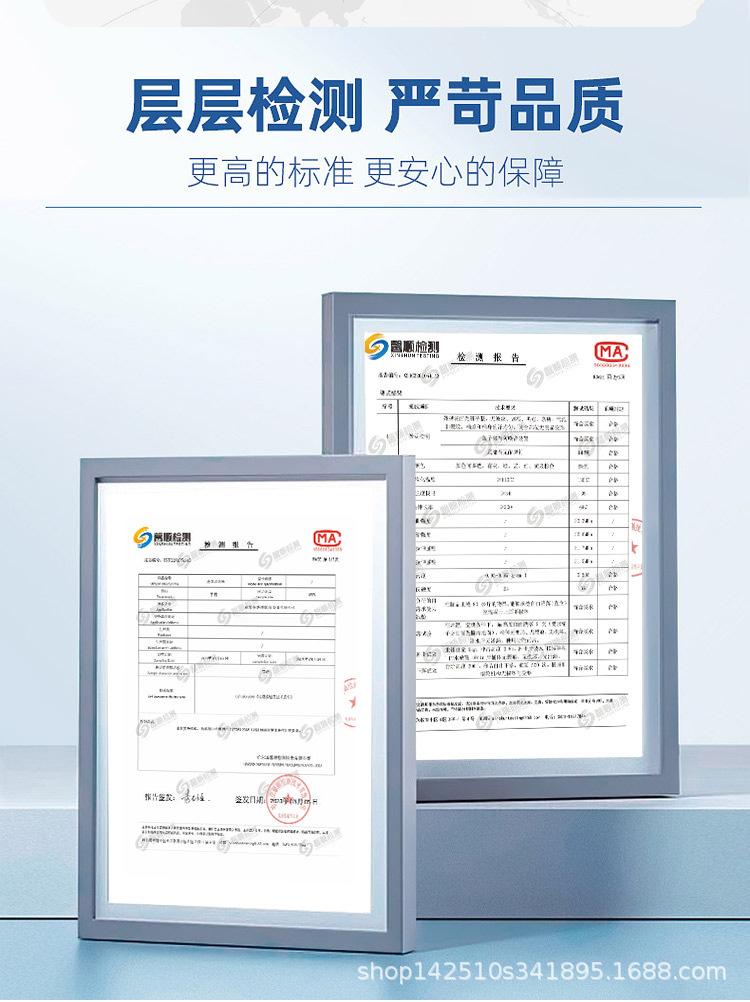 详情页_02.jpg