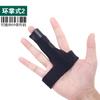 Tira de Fixação para Articulação do Dedo, Tira de Velcro com Tira de Alumínio Fixa para Articulação do Dedo, Manga Protetora de Fixação para Recuperação de Lesão no Dedo
