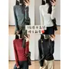 Conjunto de trabalho~ Elegante camiseta básica de manga comprida com gola alta discreta, confortável e leve, perfeita como camada base para mulheres, nova coleção de outono H090913