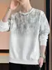 Moletom fino de manga longa com degradê estilo americano para homens, adequado para primavera, outono e inverno, corte solto, nova camiseta casual gola redonda 2026, camada base