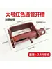 Tensor de Cuerda para Camión, Tensor Manual de Trinquete Engrosado, Correa de Tensión de Soldadura Extra Gruesa de Alta Resistencia para Vehículos, Galvanizado y Engrosado