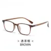 Nuevas Monturas de Gafas de Escuadra Ultra Ligeras para Mujer, Uso Casual Diario, Efecto Adelgazante, Versátiles, a la Moda, Tendencia, Gafas con Filtro de Luz Azul