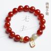 Pulsera de ágata roja natural para mujer, pulsera de jade Hetian, año de nacimiento, frijol rojo, estilo antiguo, cuentas de la suerte, joyería de frijol del amor