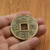 Nuevo Latón Auspicioso Ruyi Hogar Hogar Próspero Tallado a Doble Cara Moneda Cuadrada Agujero Cuadrado Adornos Antiguos Venta al por Mayor