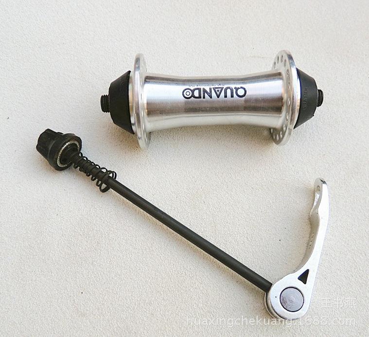 QQ截图20171115181046