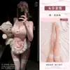 Uniforme de sirvienta de deseo puro, conjunto de lencería sexy, atuendo seductor de sirvienta sin espalda talla grande, lencería para juegos de rol sin extracción
