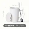 Tazas Cerámicas Personalizadas, Color Sólido, Tazas Creativas para Uso Doméstico, Tazas de Café, Tazas de Pareja, Tazas de Regalo, Envío Transfronterizo