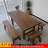 Mesa de jantar pequena de madeira maciça, mesa de chá de madeira de olmo antigo, escrivaninha de dupla finalidade, painel de madeira grande para varanda, mesa estilo Wabi-Sabi, formato retangular