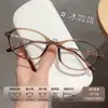 Nuevo y Moderno Artefacto de Celebridad de Internet Femenina Aspecto Natural Marco de Gafas TR90 Lector Intensivo Fabricante de Danyang Venta al por Mayor Se Pueden Adaptar con Graduación