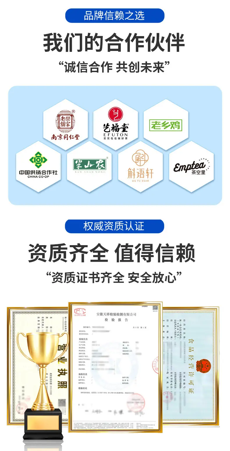 我是图_14.jpg