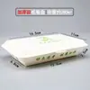 Caja de Embalaje Desechable para Arroz Caja de Almuerzo de Papel Biodegradable para Llevar Caja de Almuerzo Rollo de Arroz para Barbacoa Comercial