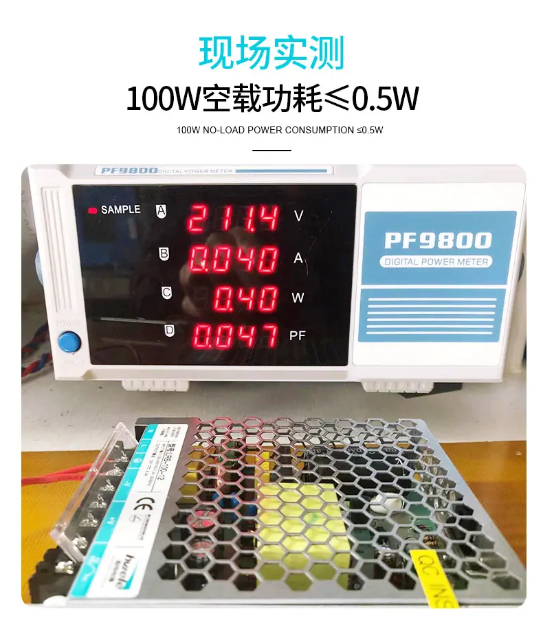 LRS-100_07