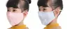 Nuevas Mascarillas Infantiles de Dibujos Animados con Estampado de Flores para Otoño e Invierno, Mascarillas Calientes Plegables Tridimensionales Engrosadas para Niños y Niñas, Venta al por Mayor