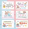 Tarjetas Creativas Pintadas a Mano para Parejas para Expresar su Amor en el Día de San Valentín Chino, Felicitaciones de Cumpleaños de Alta Gama para Novios y Esposos, Mai Taibao