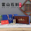 Caja de Madera Tónica, Caja de Empaque Especial para Productos de Cuidado de la Salud, Dendrobium, Ginseng, Pepino de Mar, Caja de Regalo de Nido de Pájaro, Admite Personalización y Grabado Gratuito