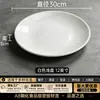 Pratos brancos de melamina A8, pratos para servir de restaurante de fast-food comercial, pratos redondos específicos para restaurante para refogados e sopas