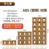 Ladrillo hueco de nueve rejillas de ABS de doble cara hueco ligero decorativo PU mampara de fondo pared de ladrillo poroso