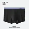 Cuecas Boxers Masculinas de Algodão de Fibra Longa 100S, Verão Antibacterianas, Confortáveis, Leves, Cuecas Boxers Masculinas de Algodão Puro Classe A