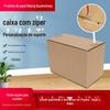 Caixa expressa com zíper caixa de papelão ondulado caixa de embalagem de presente caixa conveniente fácil de rasgar caixa com zíper atacado