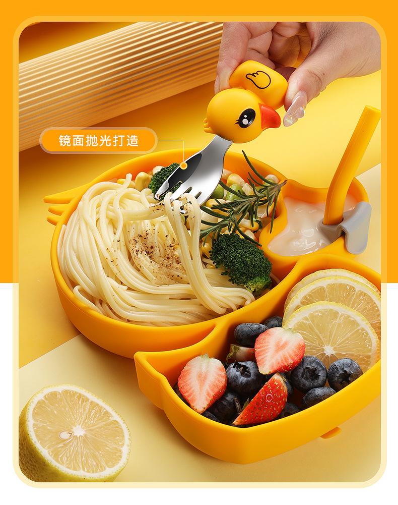 小黄鸭硅胶餐盘_07.jpg