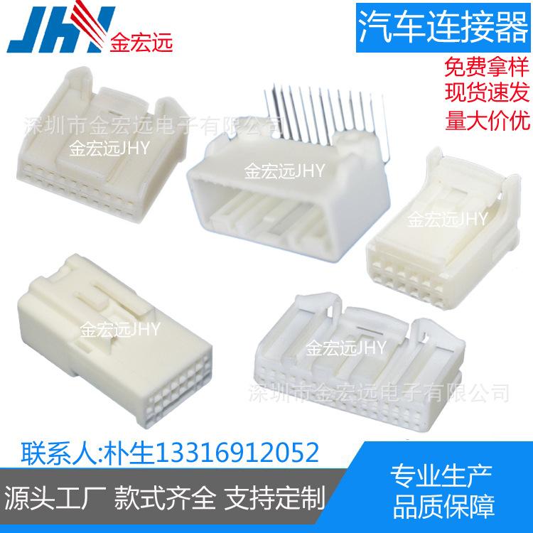 天籁系列拷贝