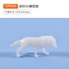 Cola pingando DIY resina mini modelo de vida marinha simulação pequeno animal brinquedo micro paisagem decoração decoração de bolo