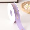 Cinta de Raso Bronceado de 2.5cm Cinta Cinta Cinta Florista Suministros Florería Flor Flor Cinta para Empaque de Regalo
