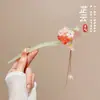Horquilla de Borla Estilo Antiguo Dinastía Han, Nueva Horquilla de Alto Nivel Chinoiserie, Horquilla Diaria Chinoiserie para Cheongsam, Accesorios para el Cabello