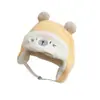 Gorro de invierno para bebé, súper lindo, con forro polar, protección para las orejas, para niños y niñas, grueso, cálido, gorro tipo Lei Feng para niños