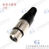 Alta qualidade 3-core cartão dragão mãe palco iluminação KTV microfone mixer carnong plug youquke mesmo estilo