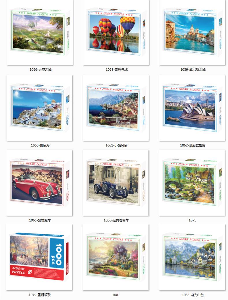 详情_13.jpg